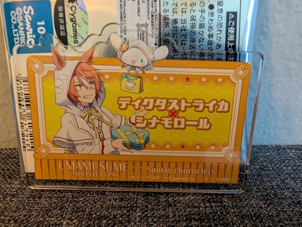 Umamusume Cinderella Gray X Sanrio Dicta Striker Cinnamoroll Acrylic Clip